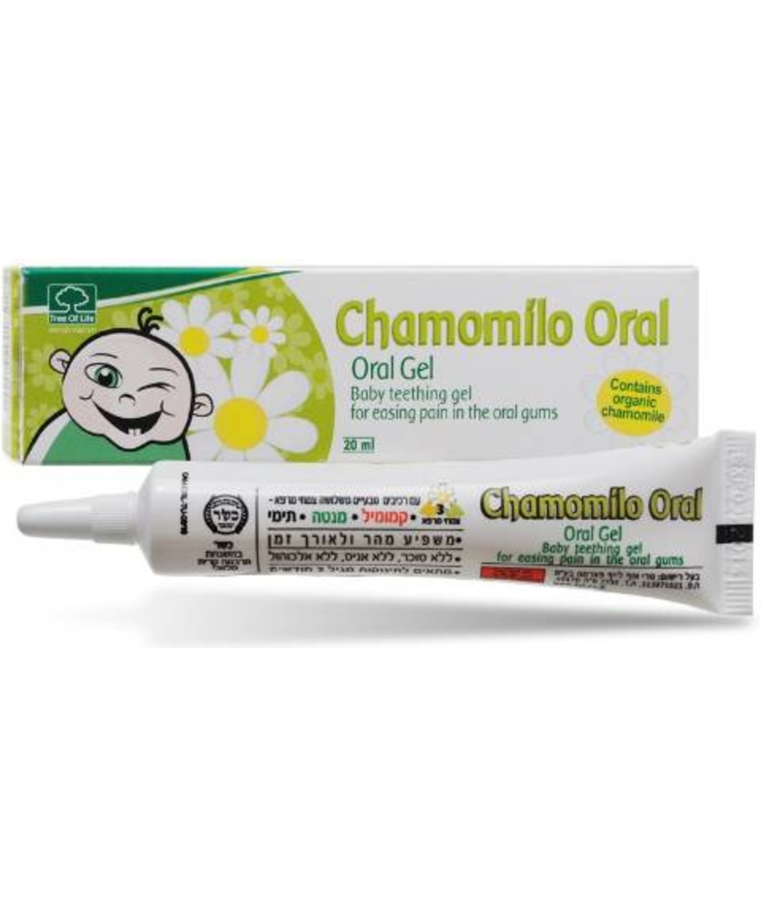 קמומילו אורל - ג'ל לחניכיים Chamomilo Oral