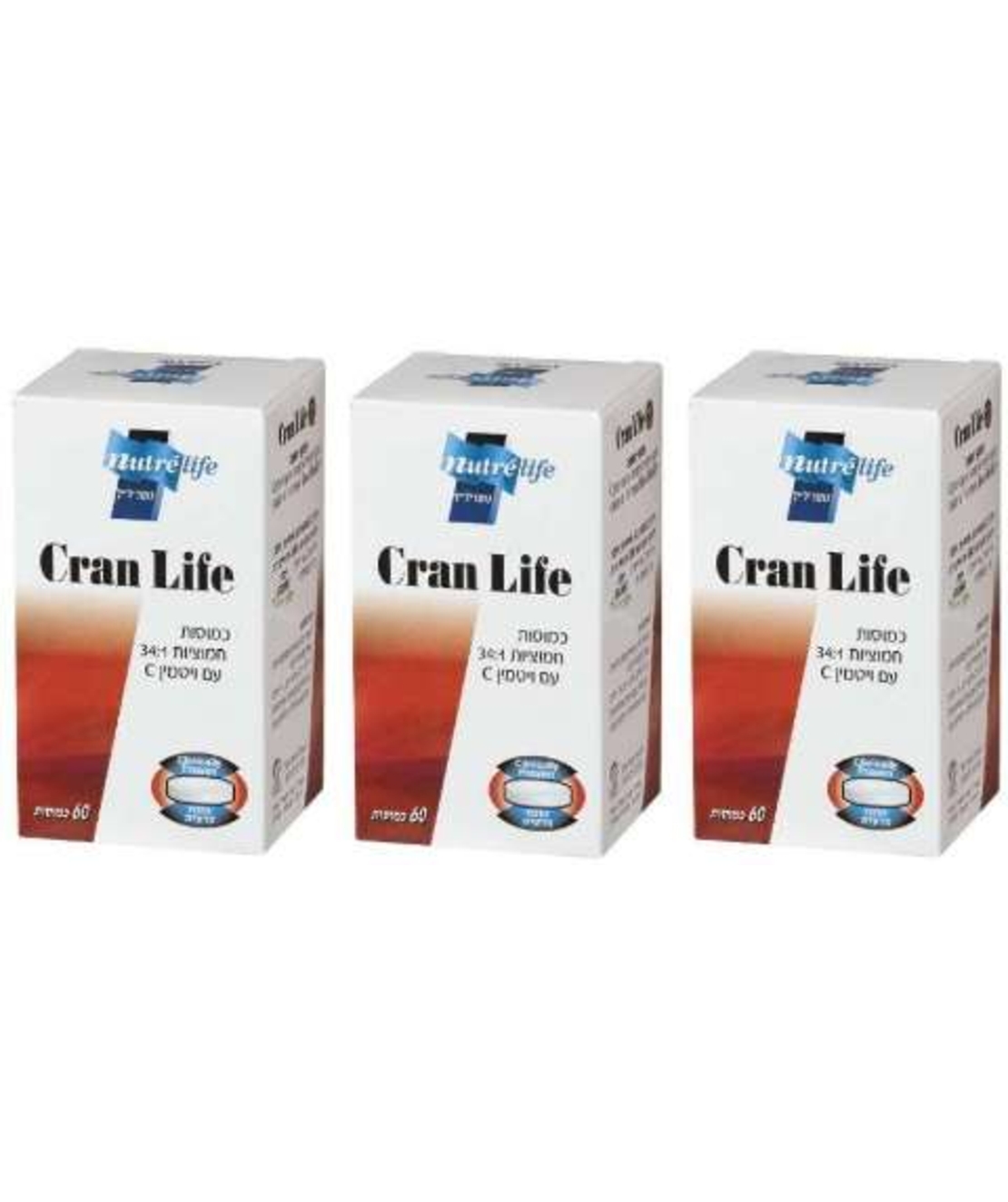 קראן לייף שלישייה - תוסף לדלקות בדרכי השתן Cran Life