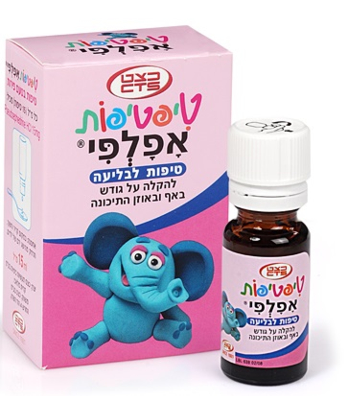 כצט - טיפטיפות אפלפי Tiptipot Afalpi