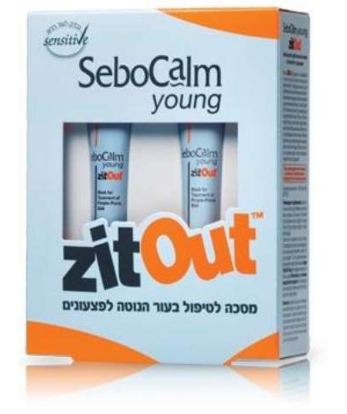 סבוקלם יאנג זיט אאוט SeboCalm Young ZitOut