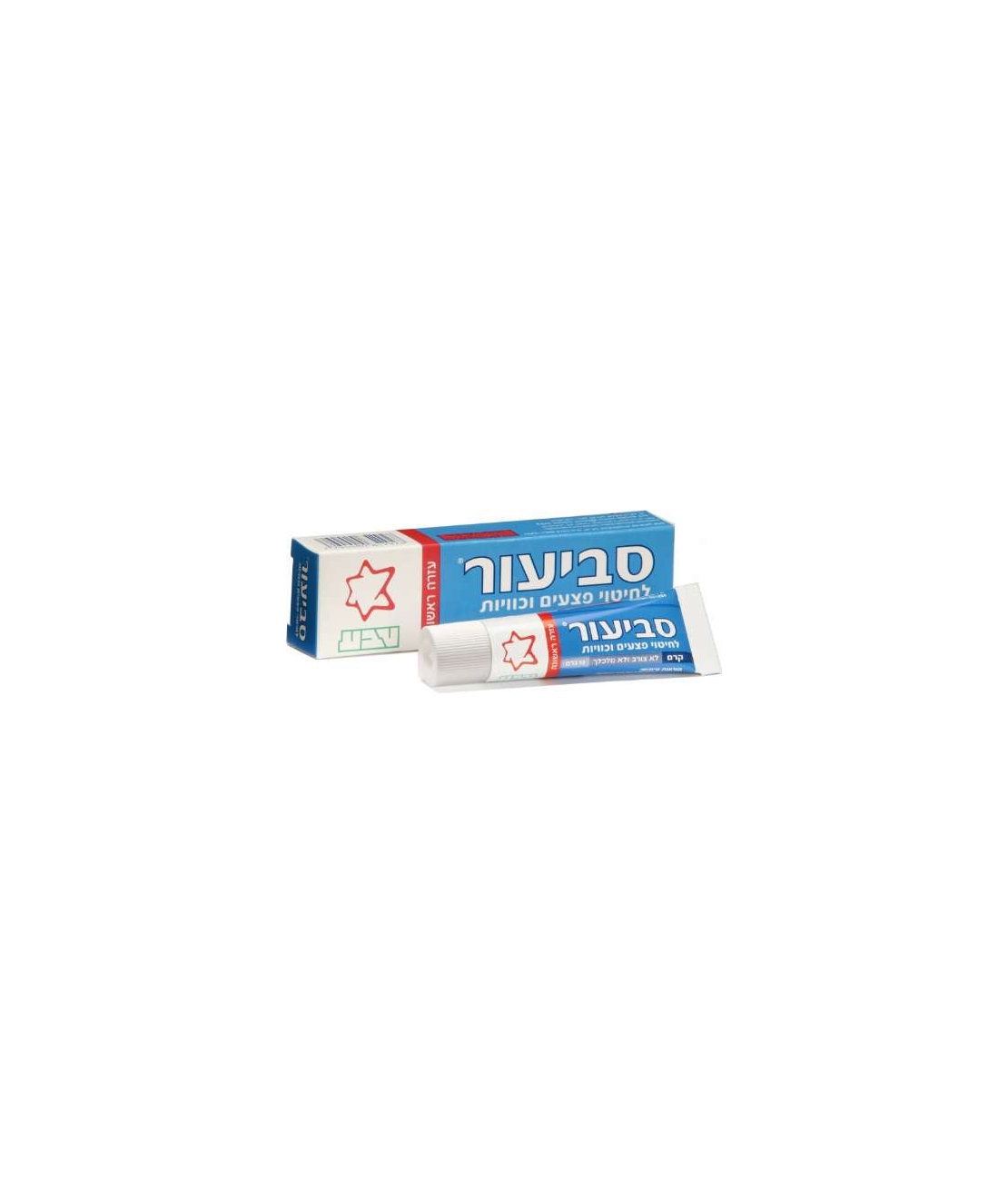 סביעור קרם - קרם לחיטוי פצעים וכוויות Savior Cream