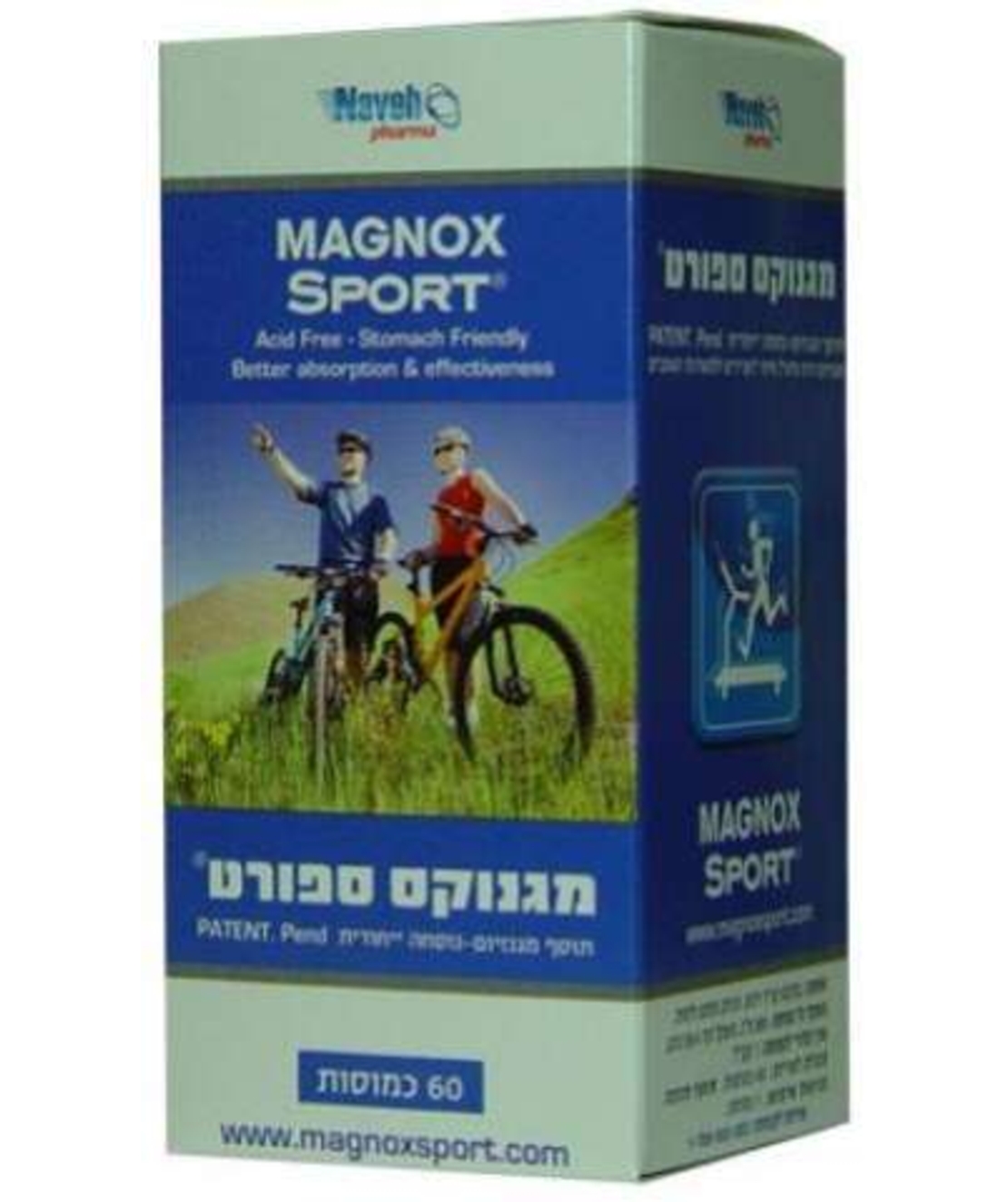 מגנוקס ספורט - תוסף מגנזיום לספורטאים Magnox Sport