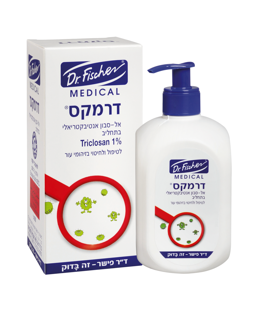 דרמקס 500 מ'ל - אל-סבון לאקנה Dermax