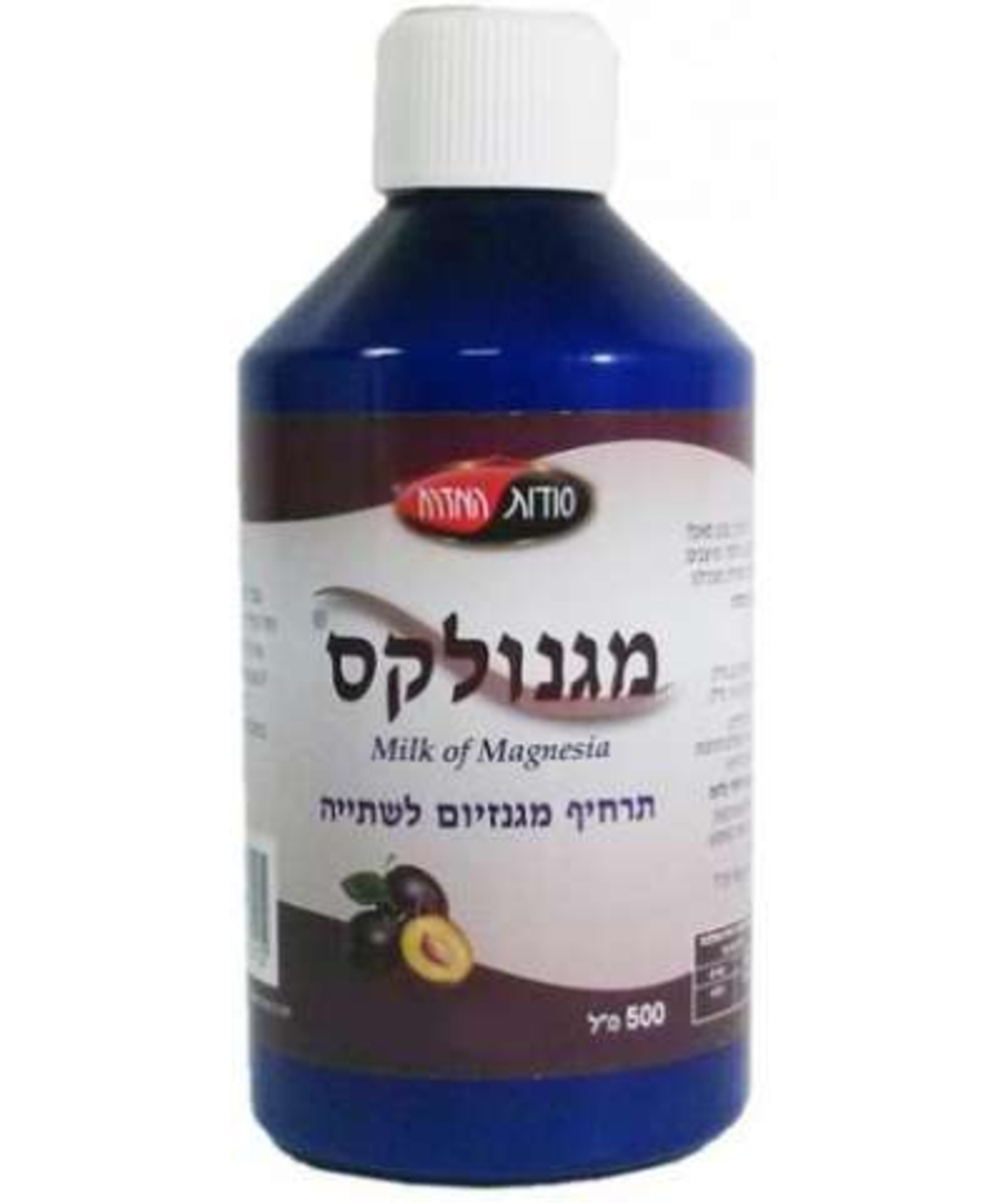 מגנוקלס - תרחיף מגנזיום לשתיה Magnolax
