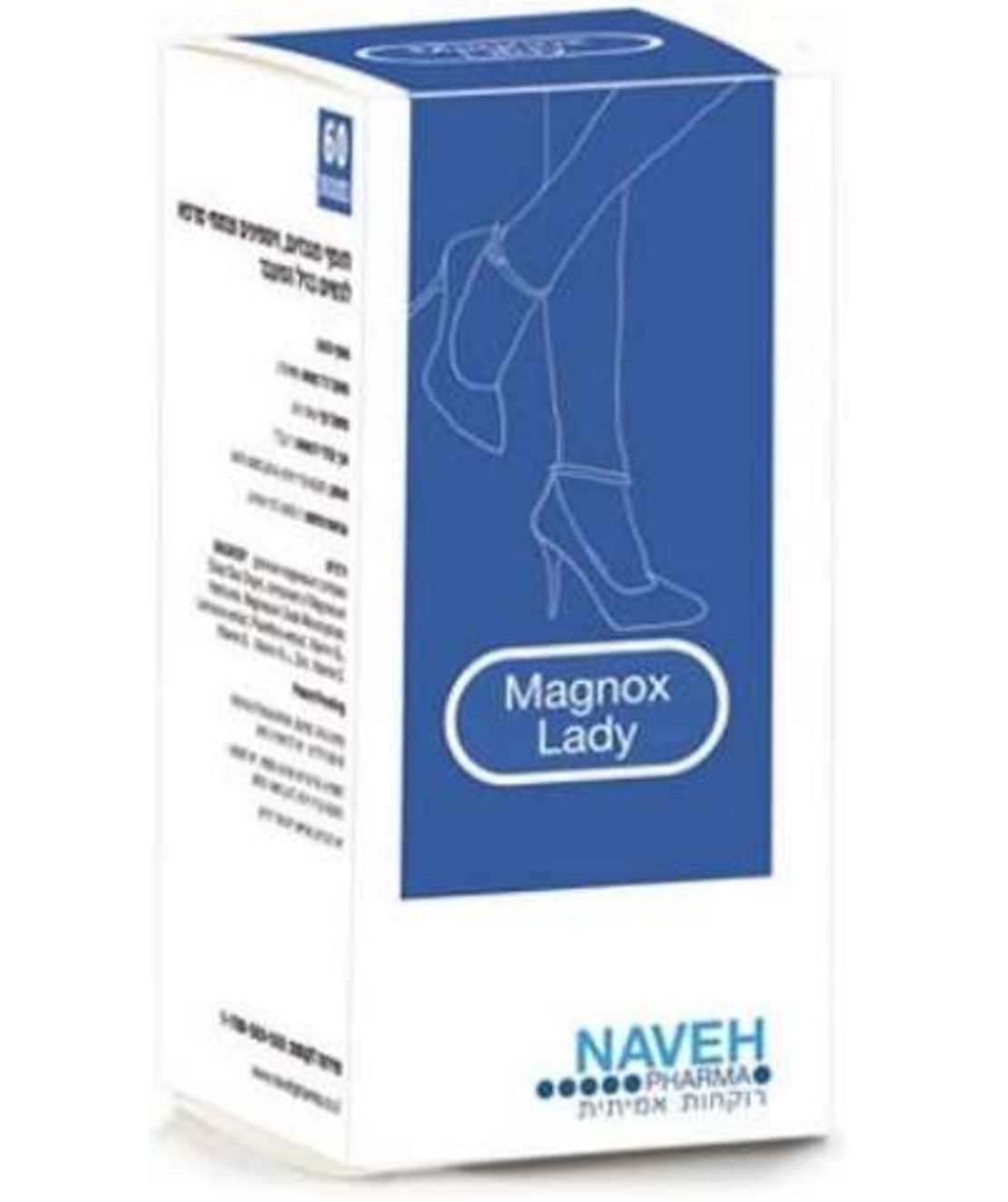 מגנוקס ליידי - מגנזיום לנשים בגיל המעבר Magnox Lady