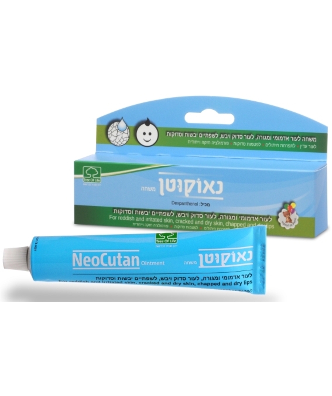 נאוקוטן משחה Neocutan Ointment