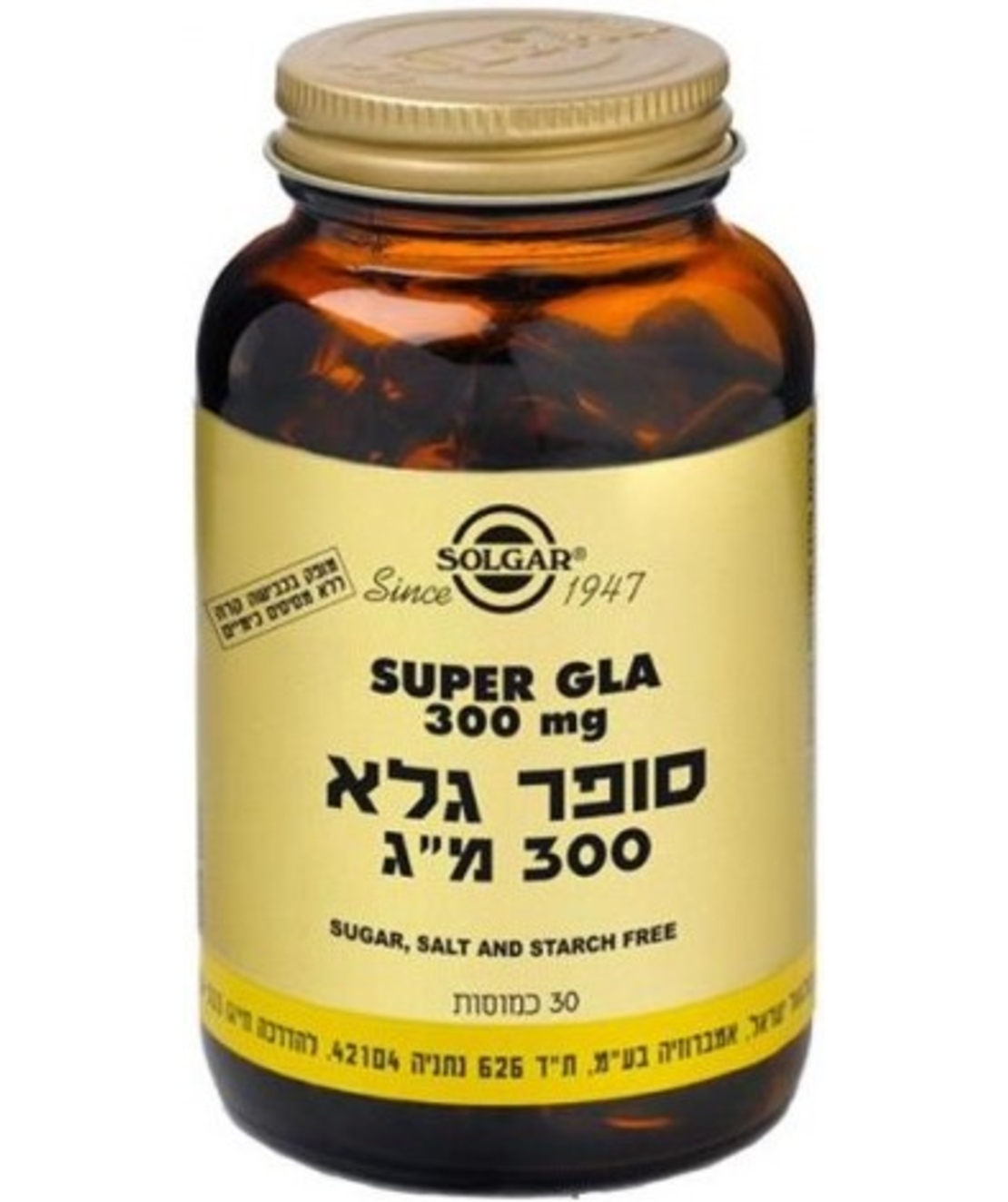 סולגאר - גלא '300' Solgar Super GLA