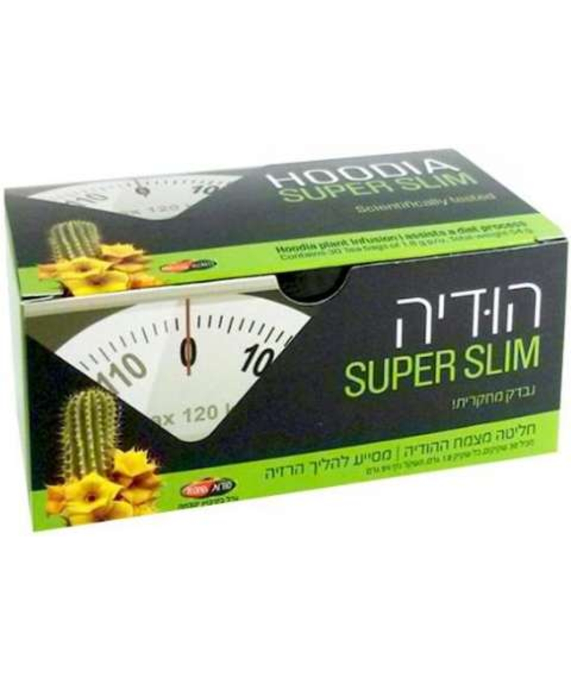הודיה סופר סלים חליטת תה Hoodia Super Slim