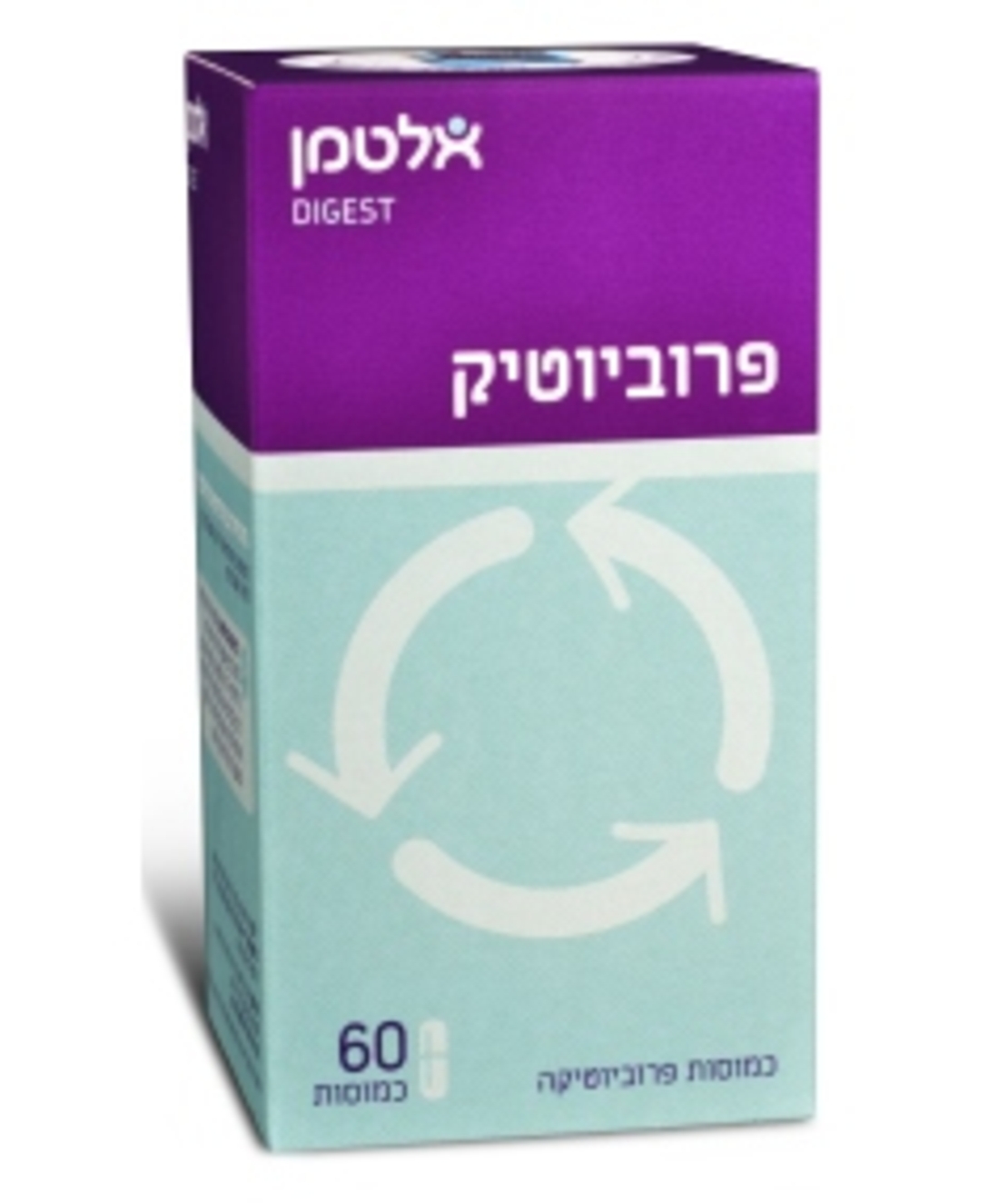 פרוביוטיק אלטמן - חיידקים פרוביוטיים Probiotic