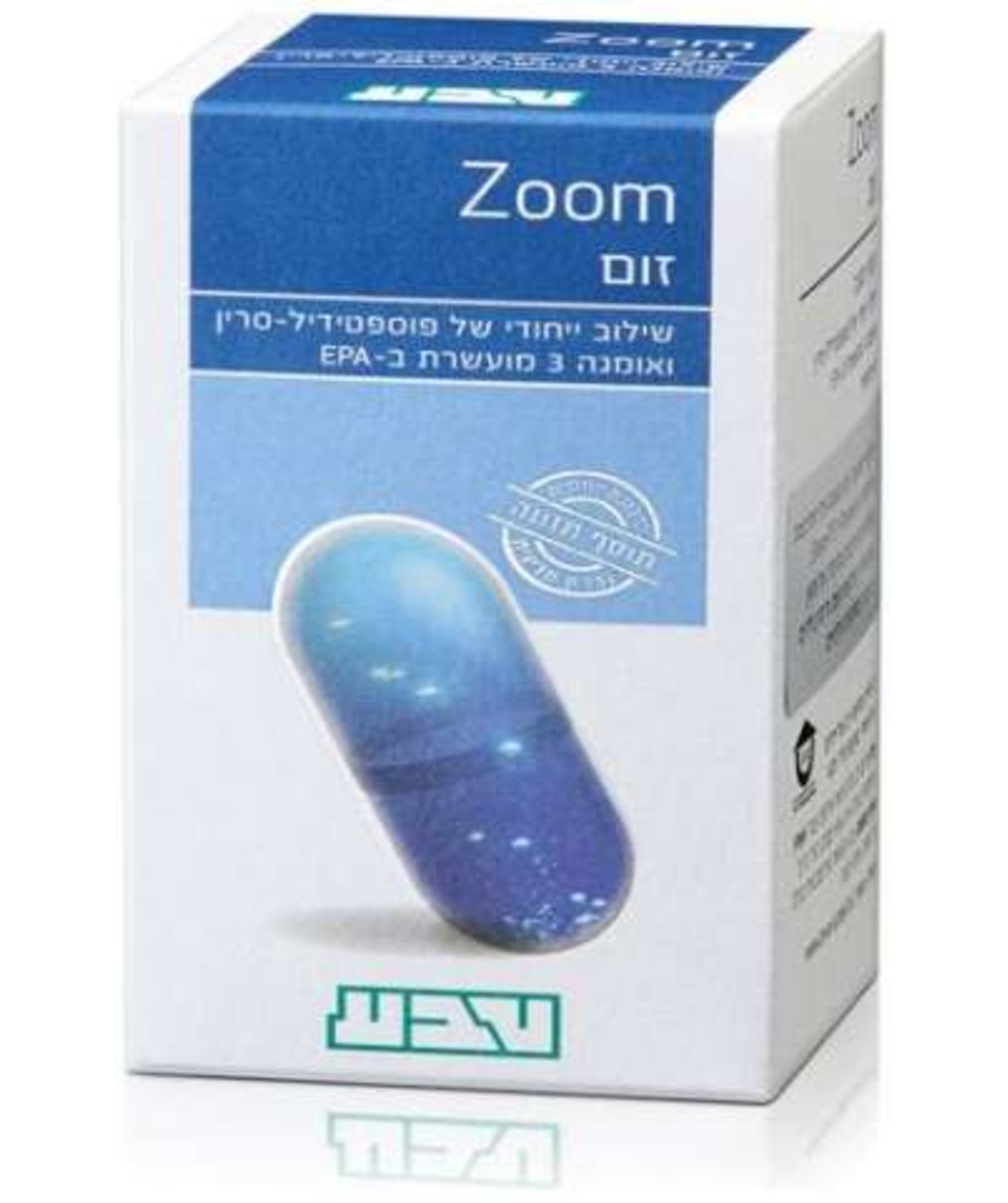 זום - תוסף תזונה להקלה בהפרעות קשב וריכוז Zoom