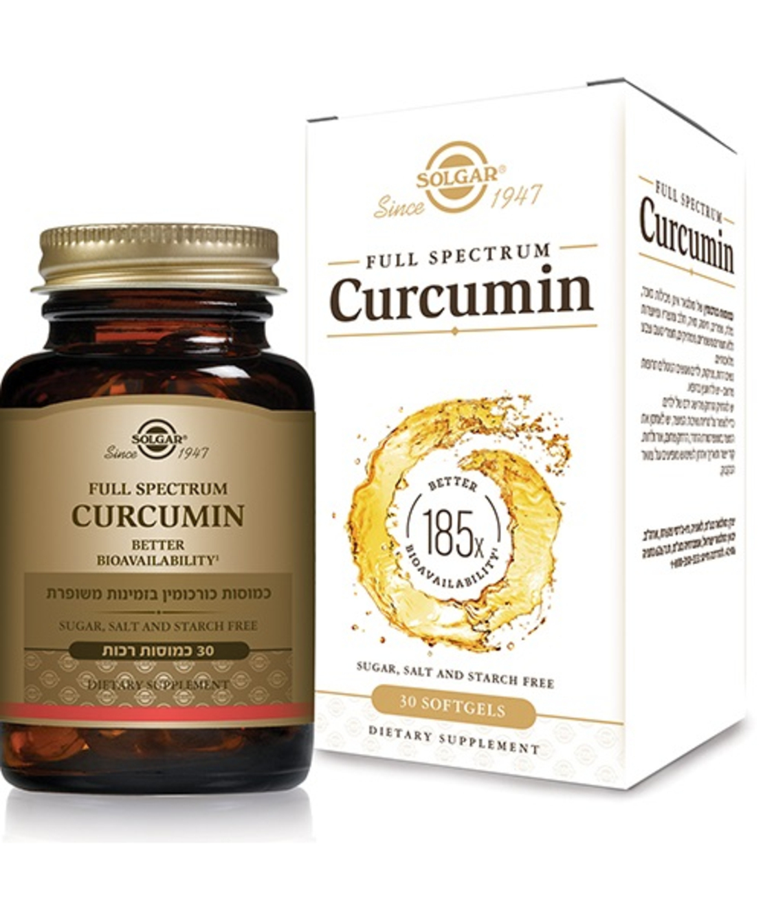 סולגאר - כורכומין ספקטרום סופט ג'ל Solgar Full Spectrum Curcumin