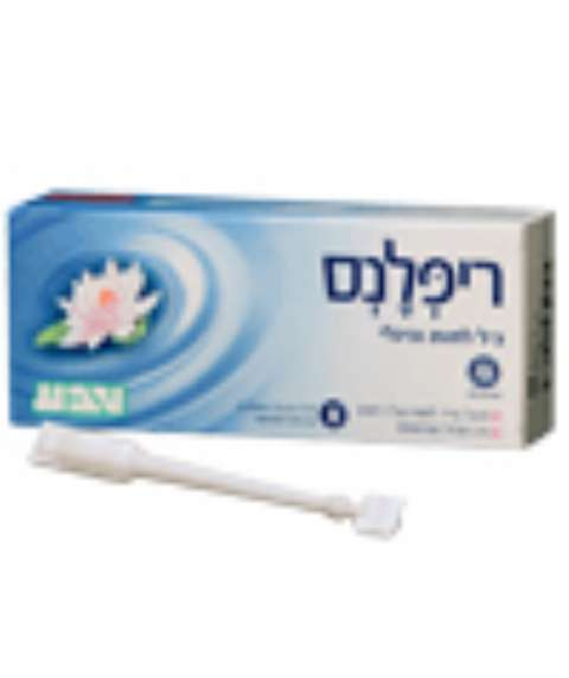 ריפלנס - ג'ל לחות ליובש בנרתיק Replens