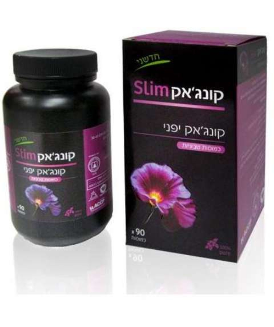 קונג'אק סלים כמוסות - סיבי קונג'אק לדיאטה Konjac Slim