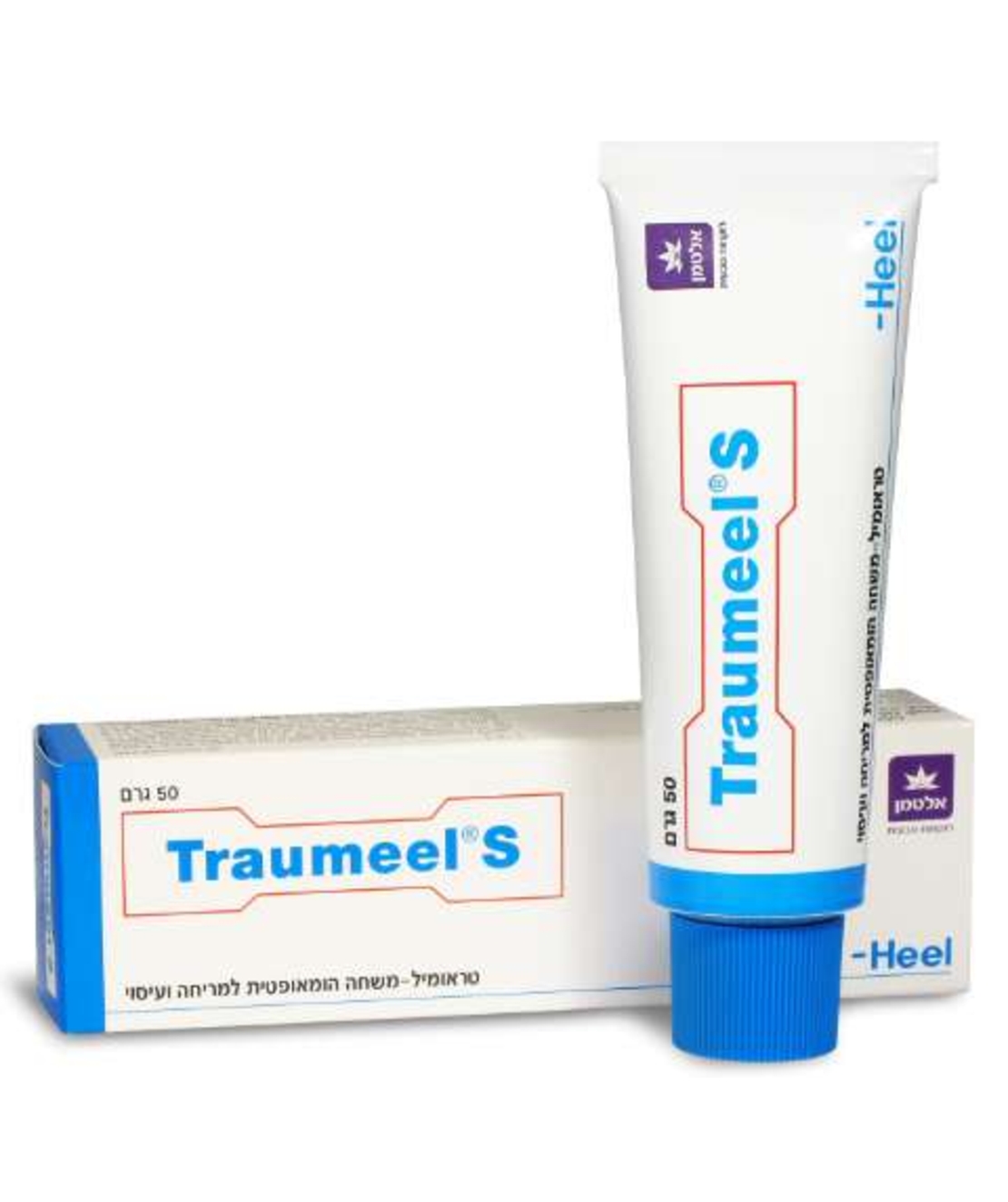 טראומיל משחה הומאופתית 50 גרם Traumeel Ointment