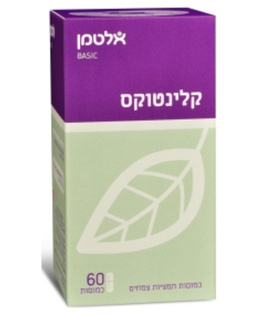קלינטוקס אלטמן - כמוסות תמציות צמחי מרפא Klintox