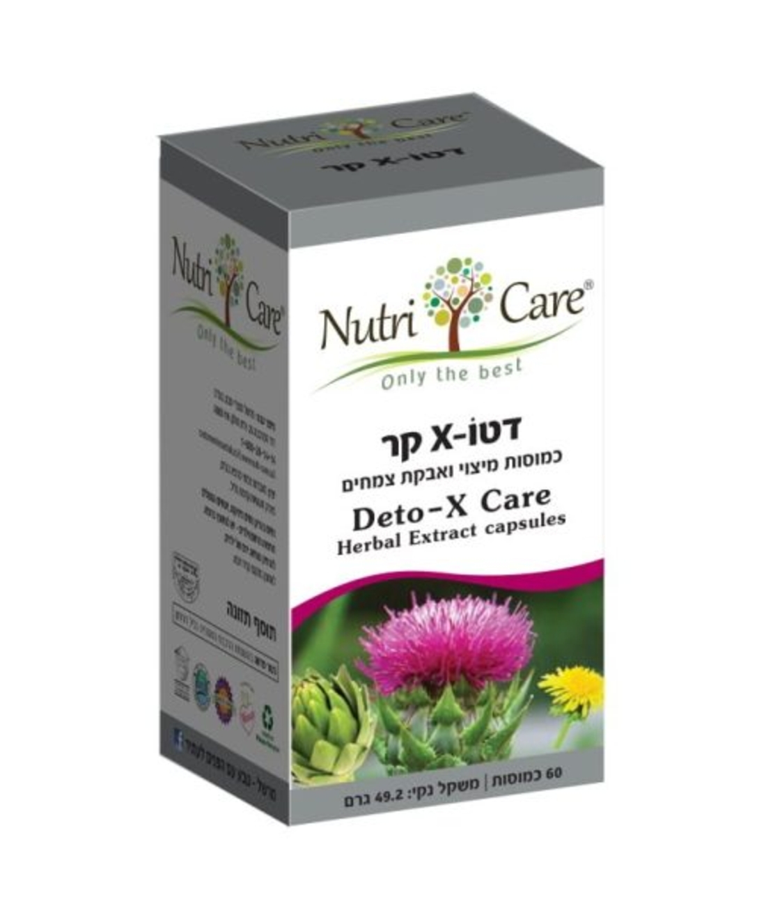 נוטרי קר- דטוקסיקר Deto-X care