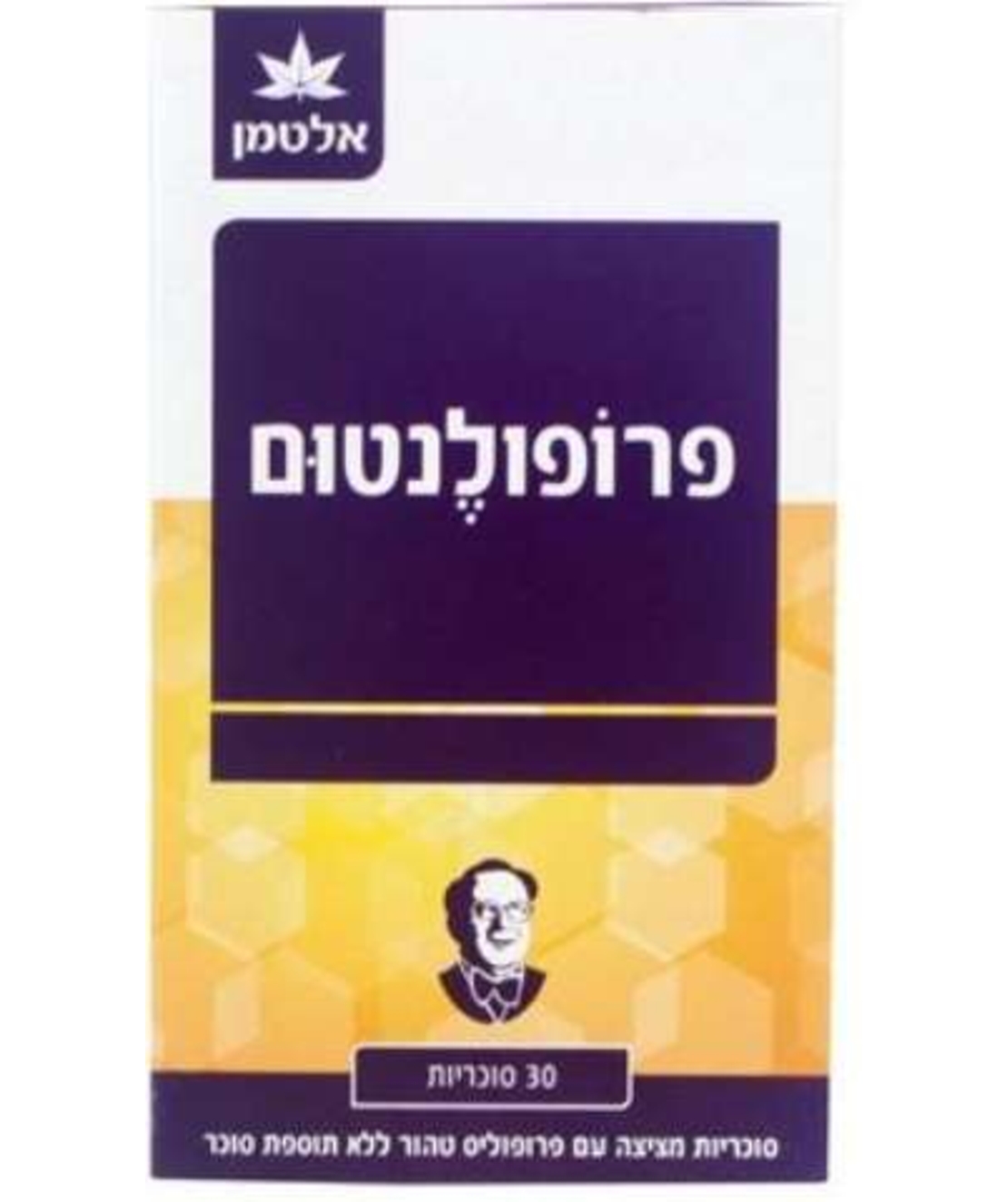 פרופולנטום אלטמן - לכסניות למציצה לגרון Propolentum