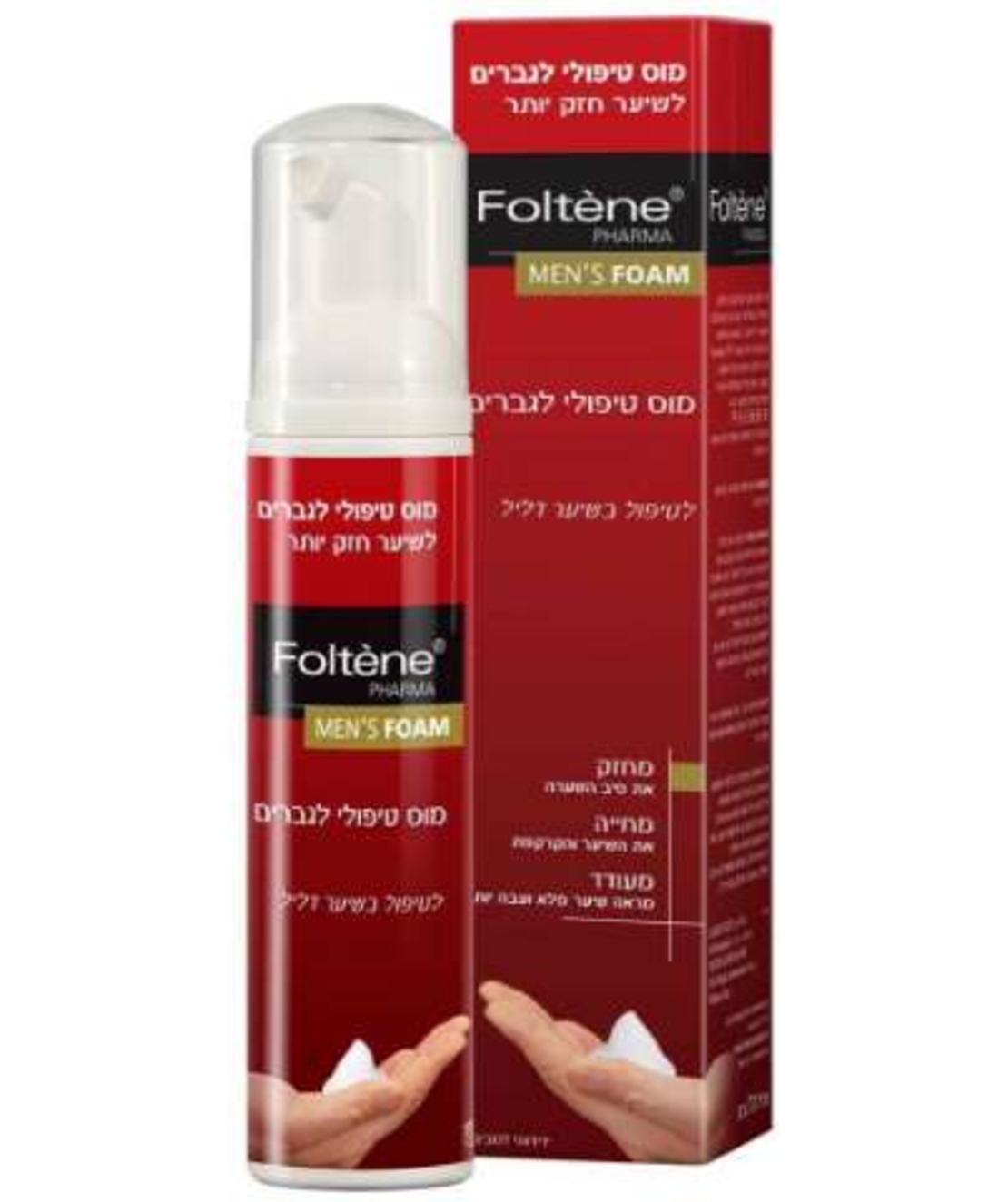 פולטן פארמה מוס לגברים Foltene Pharma Men's Foam