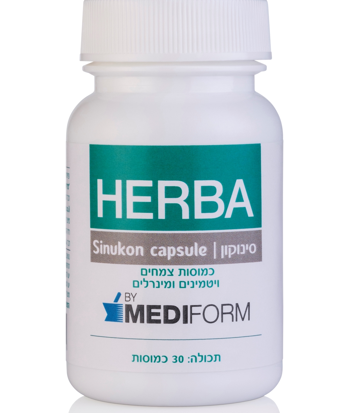 הרבה סינוקון 30 כמוסות Herba Sinukon Capsules
