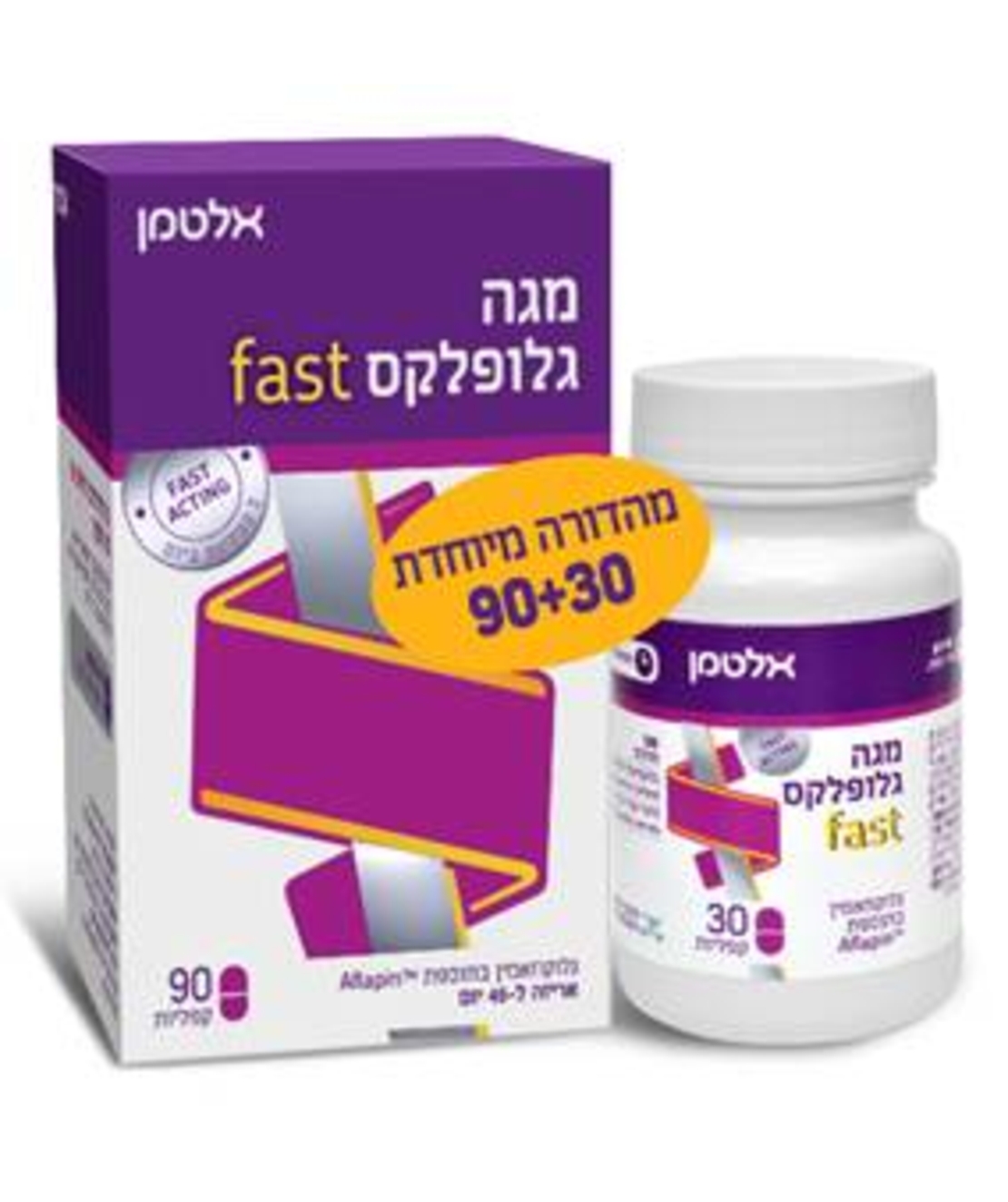 מגה גלופלקס פאסט מהדורה מיוחדת 90+20 Mega Gluflex Fast