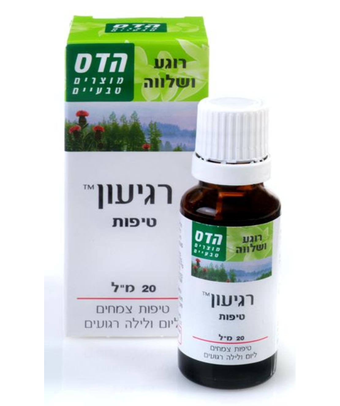 רגיעון של הדס טיפות להרגעה Regyon Drops