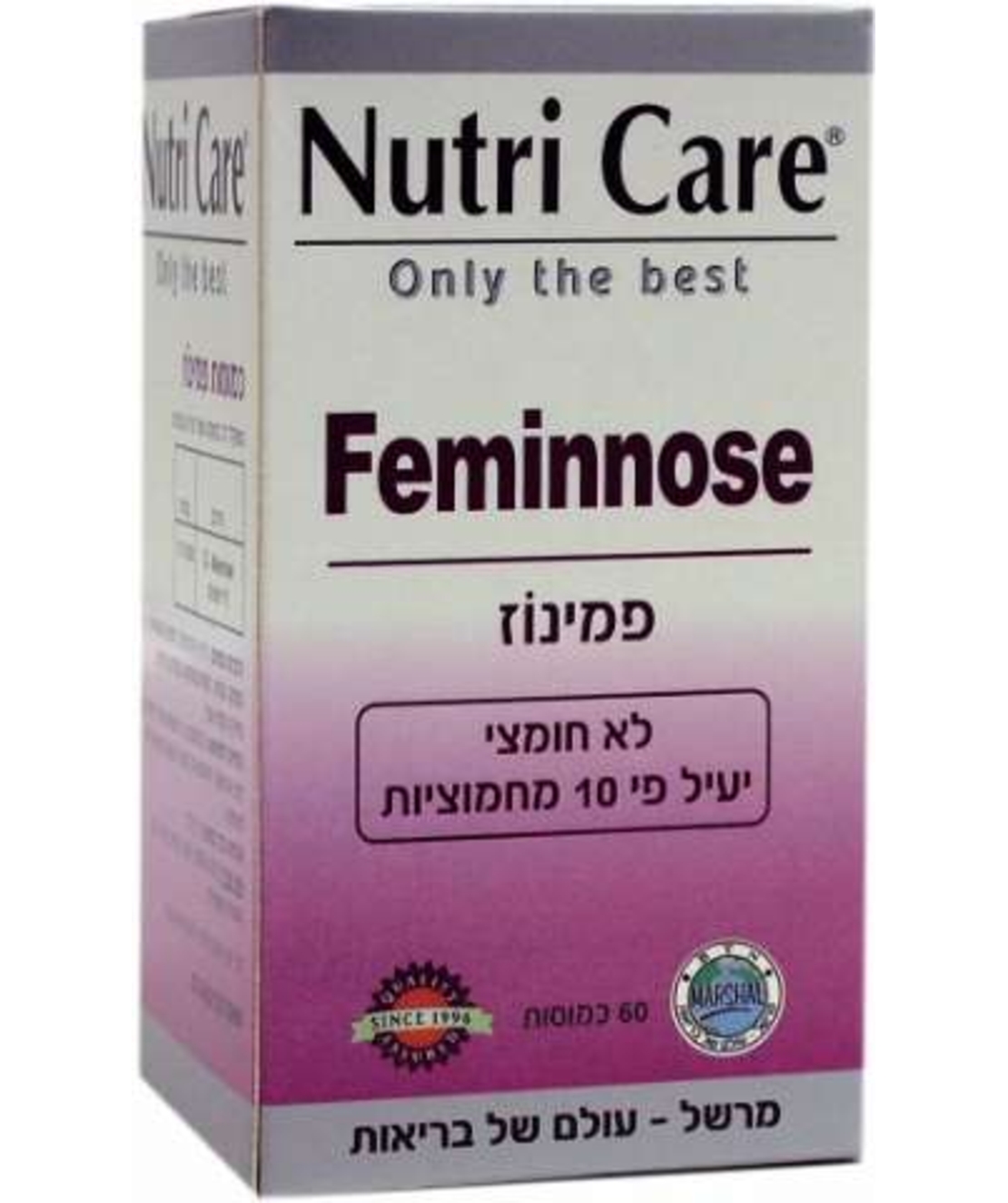 נוטרי קר - פמינוז 27 כמוסות להקלה בדרכי השתן Feminnose