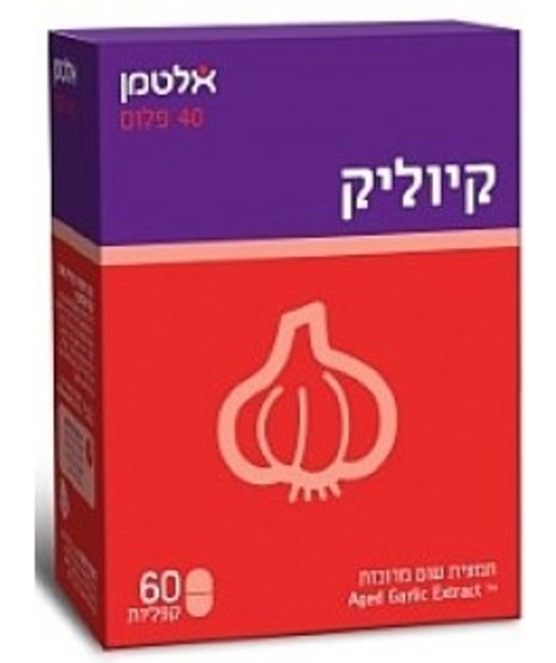 אלטמן - קיוליק Kyolic