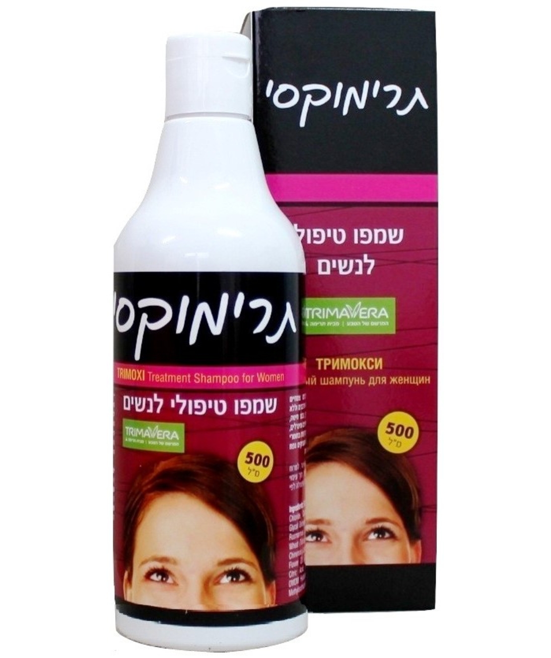 תרימוקסי לאישה Trimoxi (מוצר לא זמין)