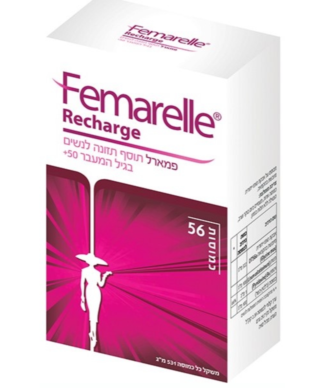 פמארל 50+ Femarelle Recharge