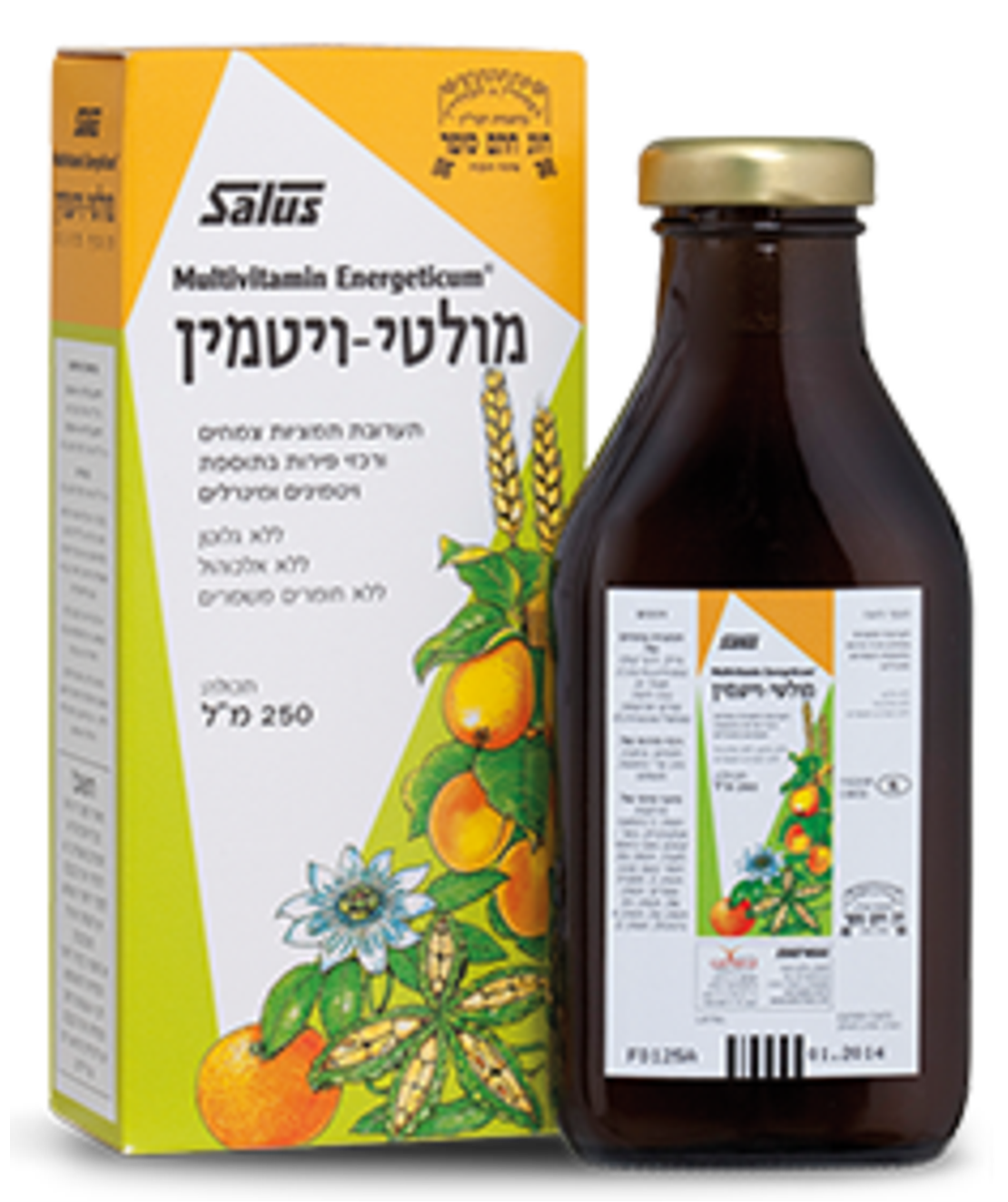 מולטי ויטמין נוזלי Multivitamin Energeticum