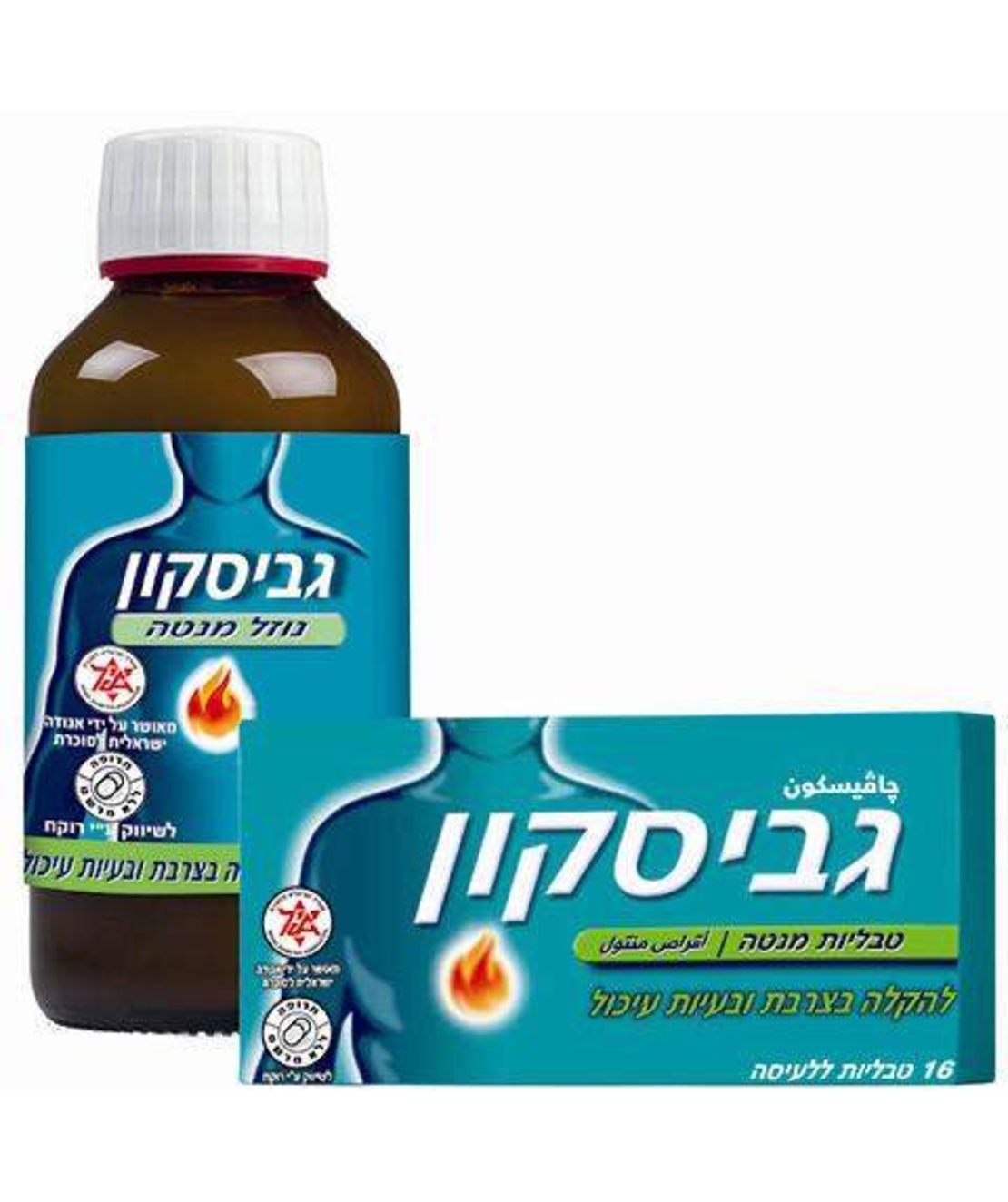 גביסקון טבליות מנטה - לטיפול בצרבת Gaviscon Tablets