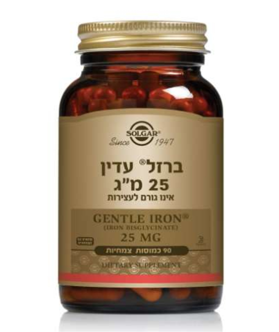סולגאר - ברזל עדין 25 מ'ג Gentle Iron