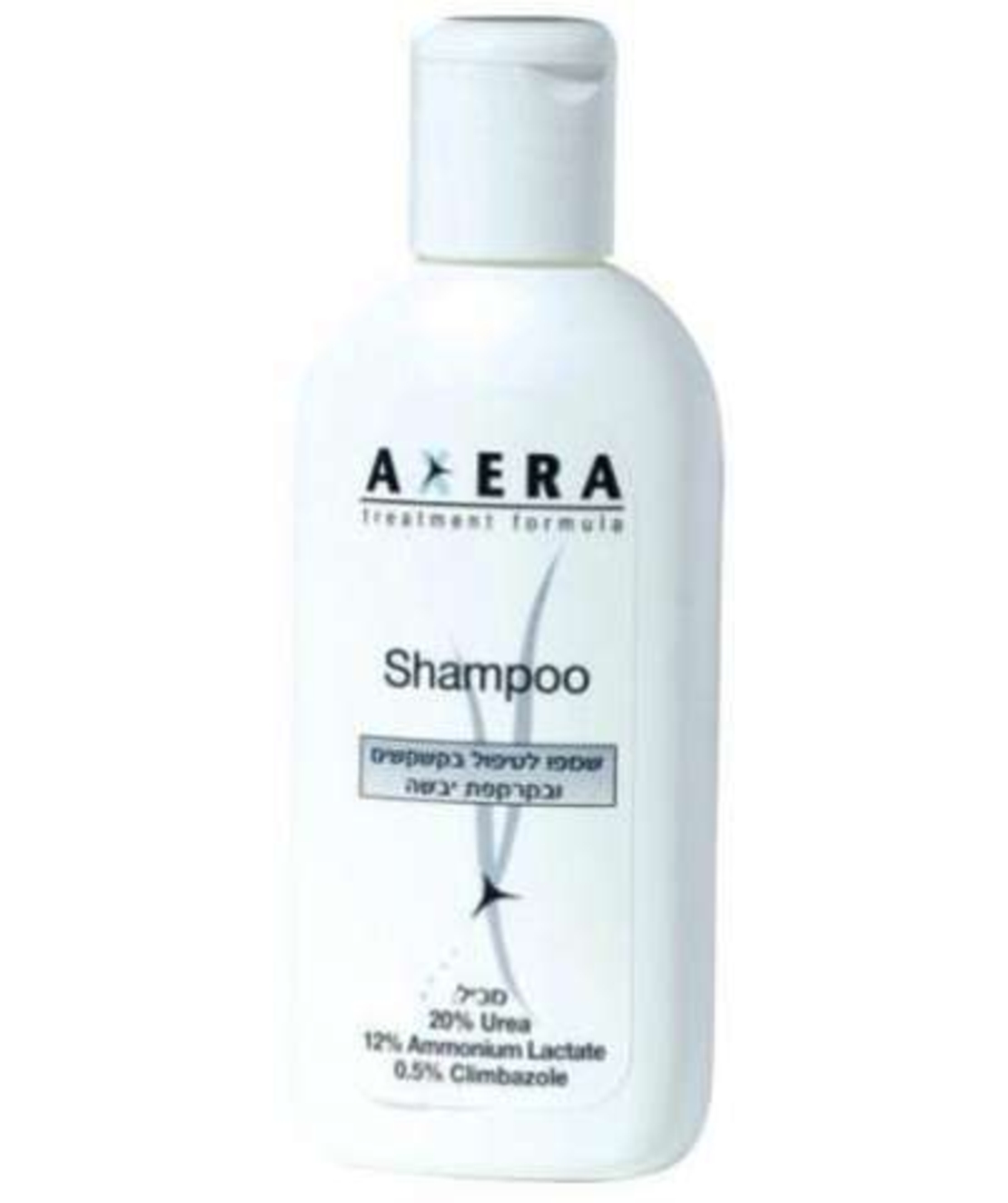 אקסרה שמפו - שמפו לטיפול בקשקשים Axera Shampoo