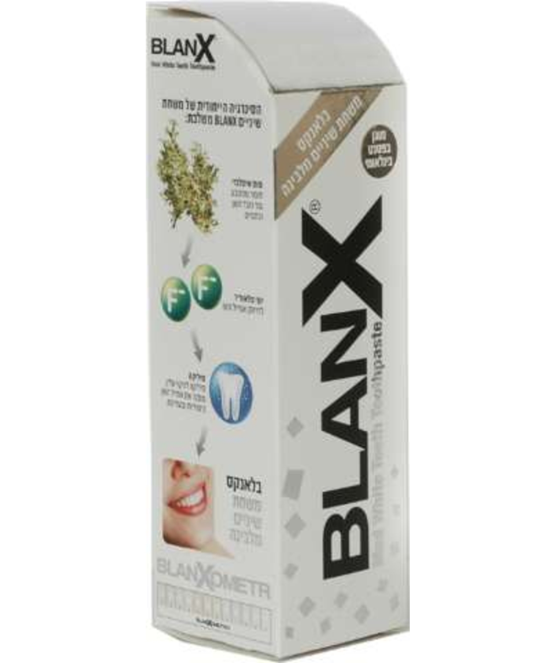 בלאנקס שפופרת - משחת שיניים מלבינה BlanX