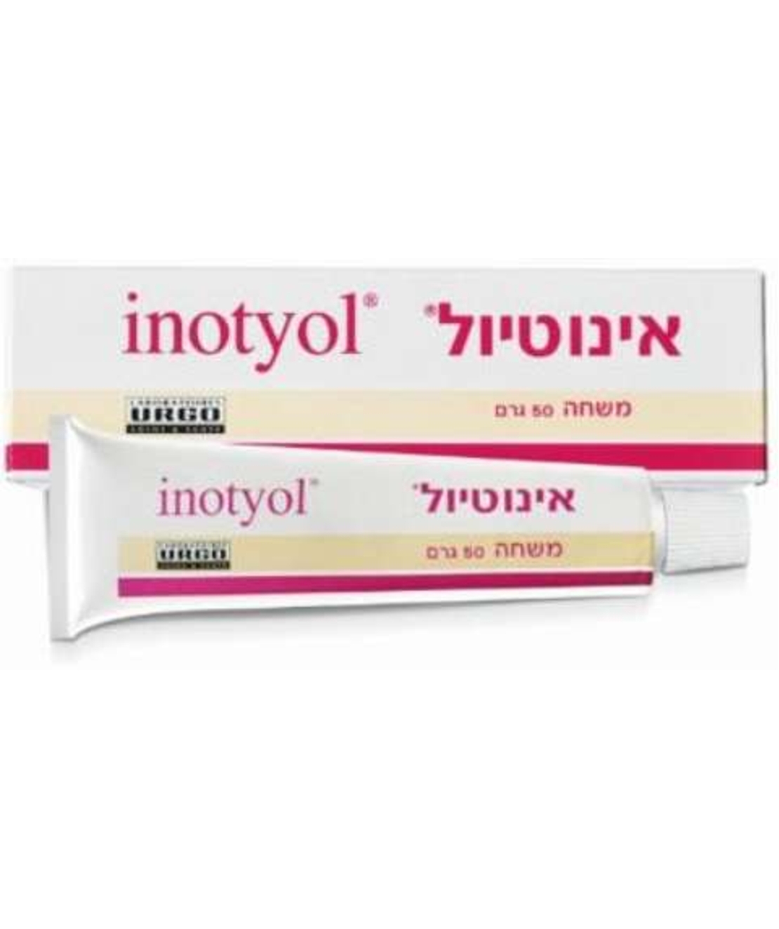 אינוטיול - משחה לעור ולתפרחת חיתולים Inotyol