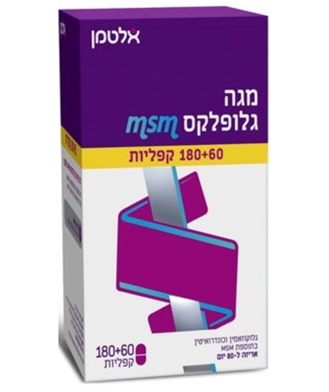 אלטמן - מגה גלופלקס + Mega Gluflex MSM