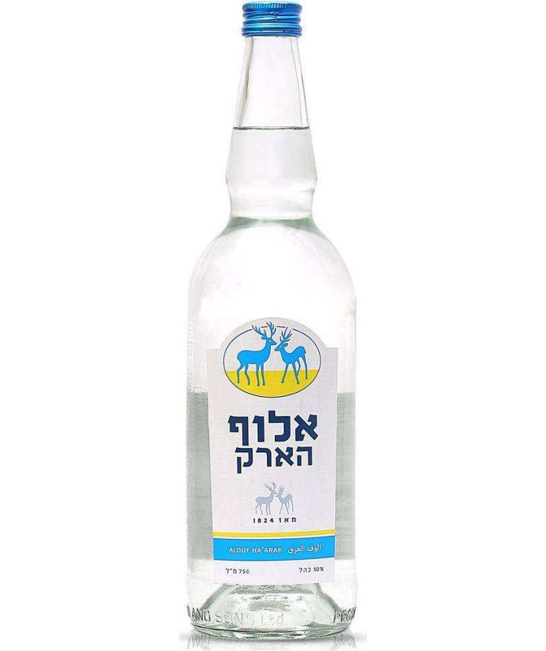 ערק עלית ( אלוף ) 700 מ