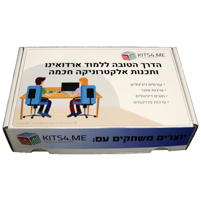 ערכת משחקים