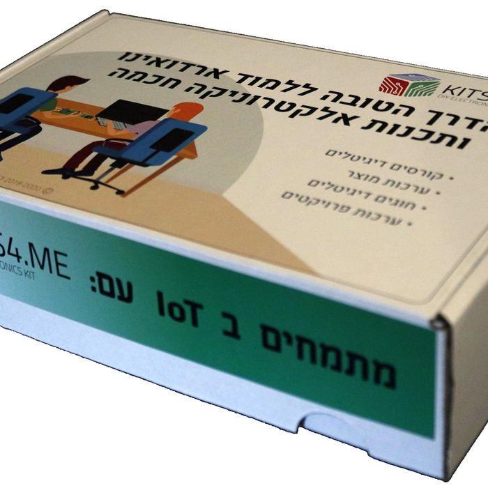 הערכה הכוללת