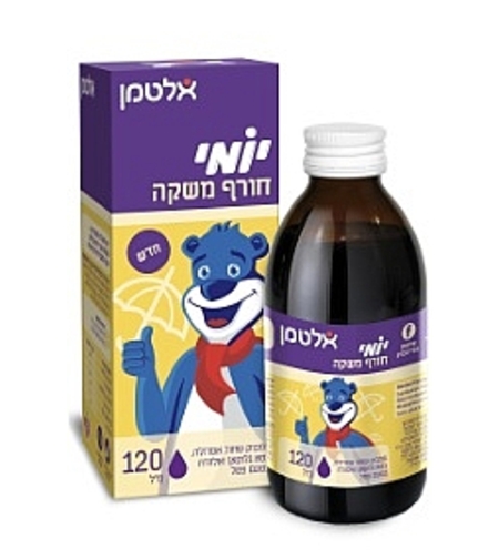 אלטמן - יומי חורף משקה Yomi Horef Syrup