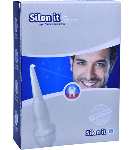 סילונית סופר משפחתית בחיבור קבוע עם 3 פיות