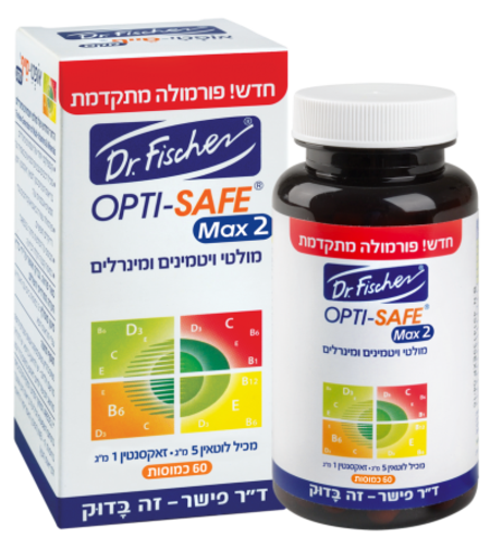 ד"ר פישר - אופטי-סייף מקס 2 - מולטי ויטמינים ומינרלים 2 Opti-Safe Max