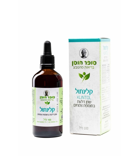 קלינתול סופר חוסן תמצית צמחים 100 מ"ל