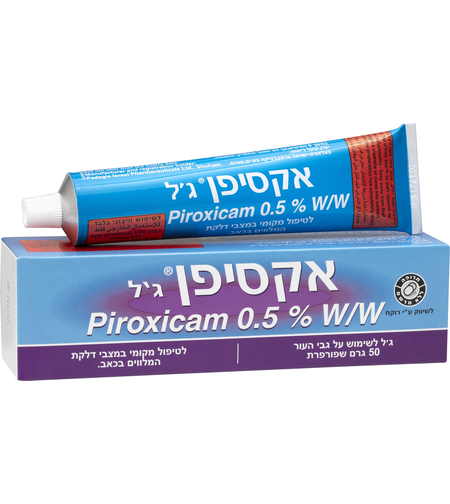 אקסיפן ג'ל שפופרת להקלה בכאב ודלקת