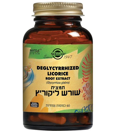 סולגאר תמצית שורש ליקוריץ 60 כמוסות צמחיות