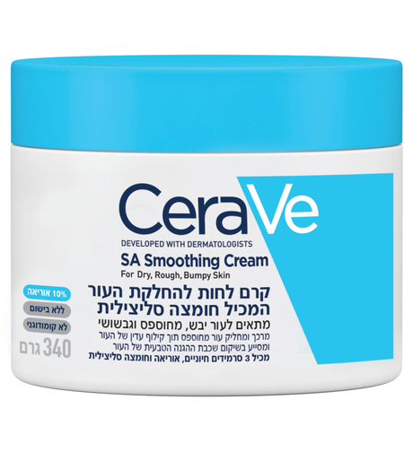 סרווה SA קרם לחות להחלקת העור 340 גרם