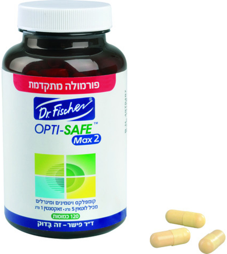 ד"ר פישר אופטי סייף מקס 2 AREDS 120 כמוסות