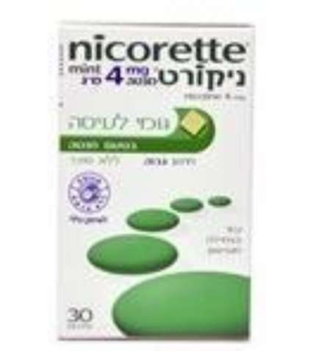 ניקורט מסטיק - מסטיק ניקוטין לגמילה מעישון Nicorette Gum