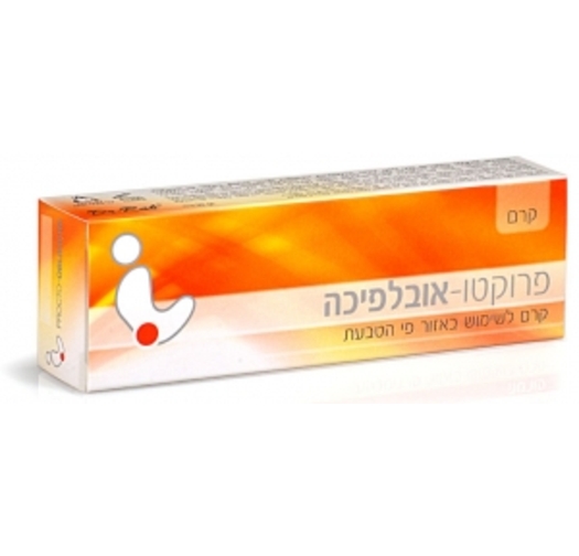 פרוקטו אובלפיכה קרם Procto Oblipicha Cream