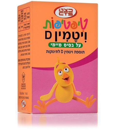 כצט - טיפטיפות ויטמין די Tiptipot Vitamin D